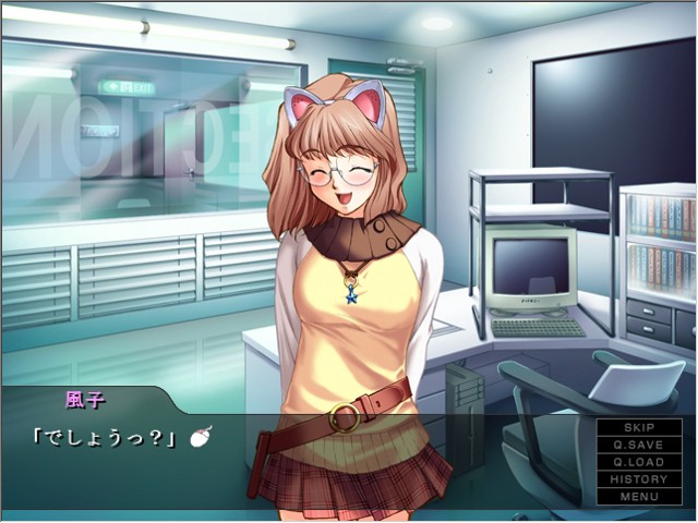 특무수사관 레이&후코 ~수정가의 가축 조교~