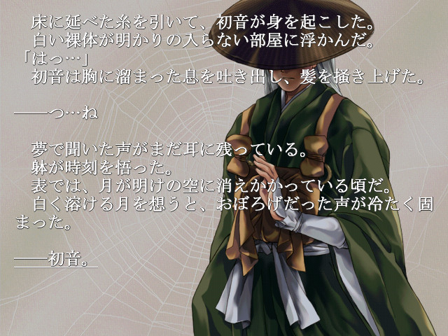 아토라쿠=나쿠아