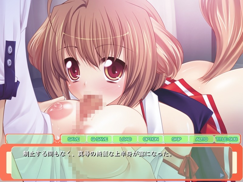 들이닥친 아내는 개귀 거유 소녀!? ～자궁에 가～득 정액을 뿌려서 임신시켜 주세요!～