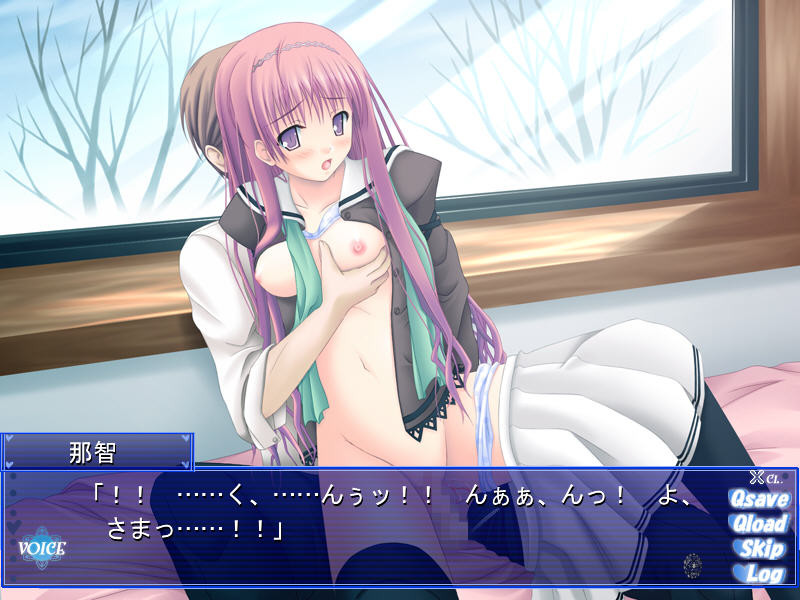 세이슌☆다이너마이트!! ～안 되는 방과 후～