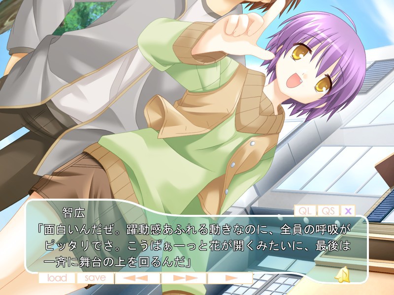 하피쿠리 －HAPPY CHRISTMAS－