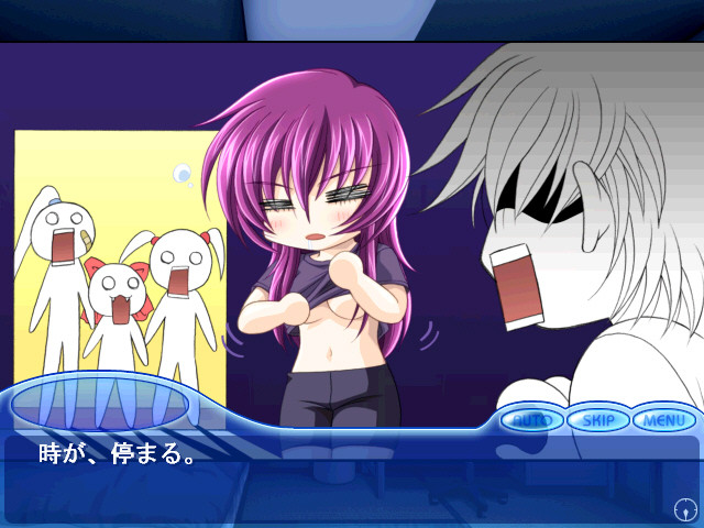 미라이 도터 무스에몽