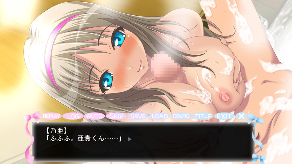 계속! 여장으로 임신시켜줘