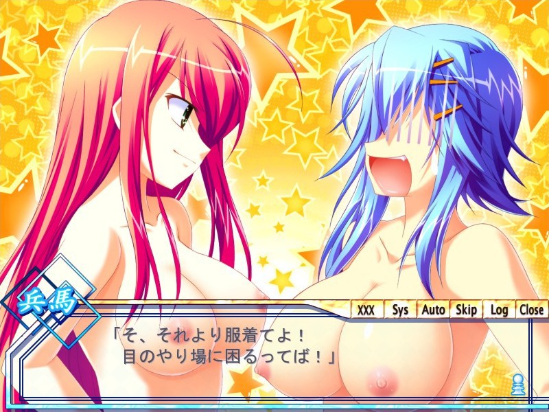 냉철냉정 그리고 ×××!!