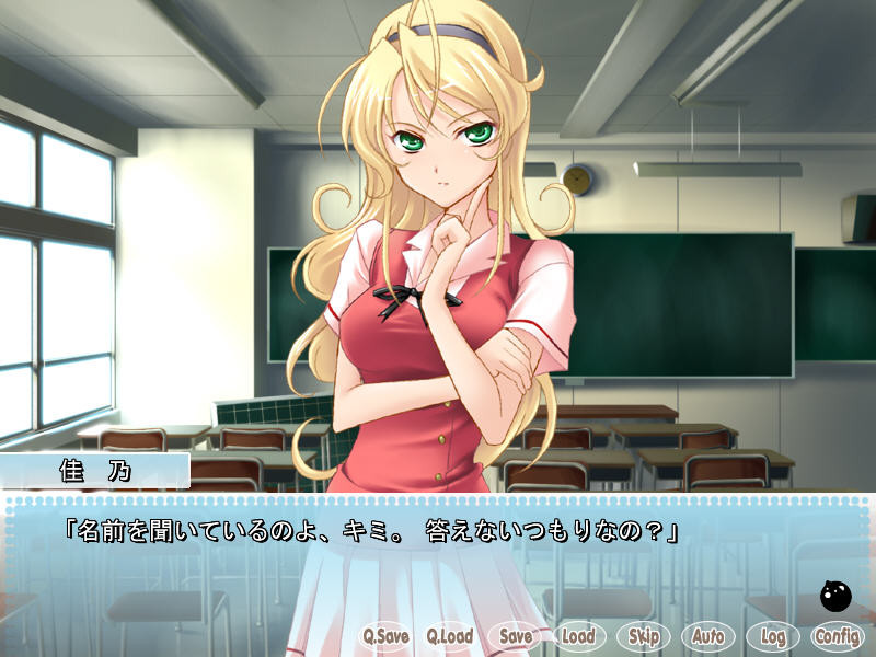 스윗치!! ～보쿠가 나츠에 오모우 코토～