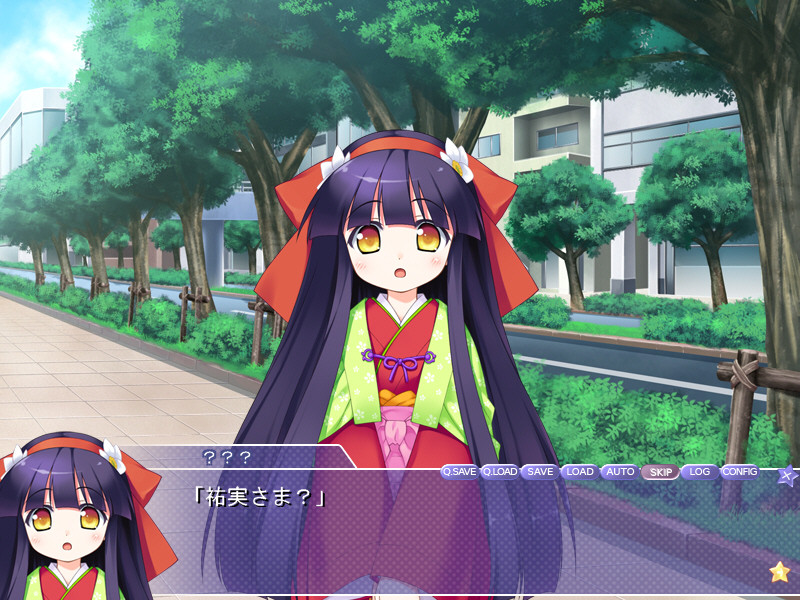 린카네이션☆신센구미!