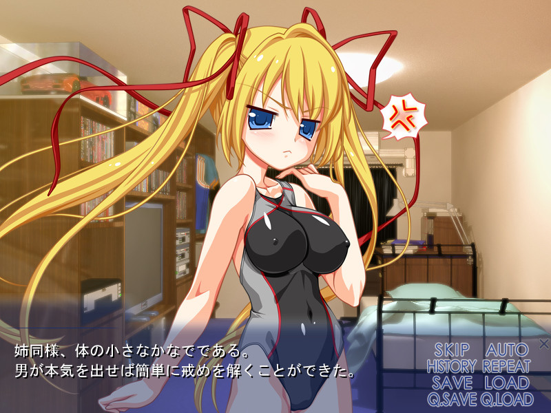 피치 훗치! 다부르!!