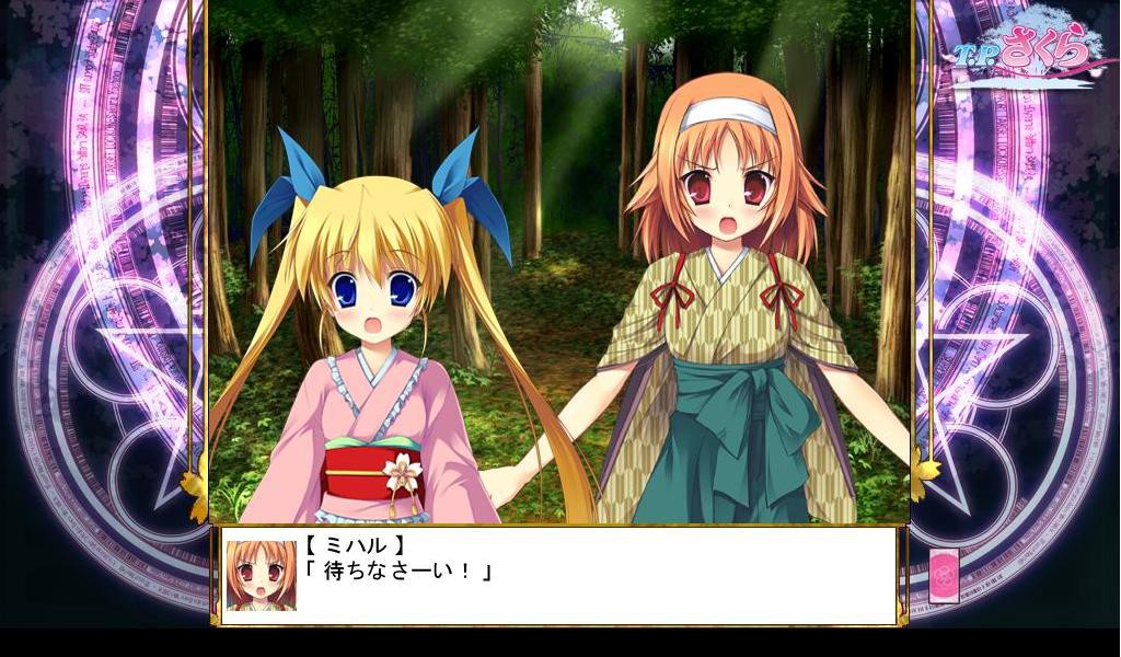 T.P.사쿠라 ～타임 팔라딘 사쿠라～