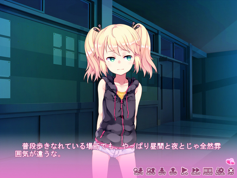 보건실의 토쿠베츠 수업! 건방진 금발 트윈테일 소녀에게 약점을 잡혀서 H한 장난을 당하게 되는 편