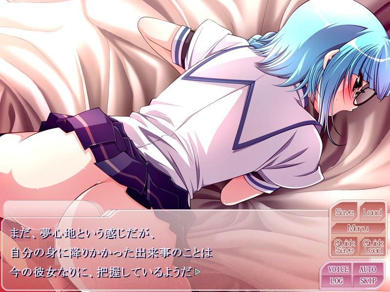 나의 노예～히카와 시즈쿠