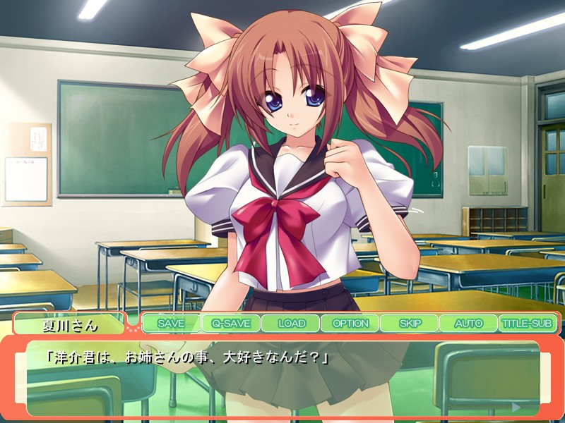 쿠 언니! ～쿨한데도 끈적하게 사랑해주는 누나에게 잔뜩 어리광 부리며 아이 만들기 삼매경♪～