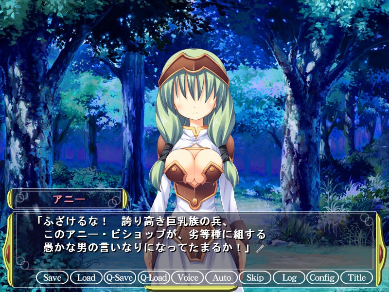 옷파이 전쟁 -거유 VS 빈유-