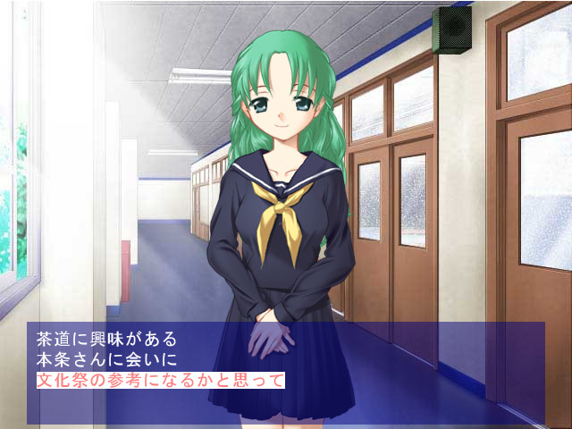 하레 두키두키 문화제