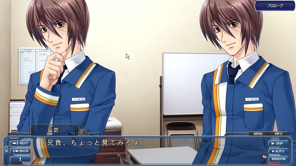 만비키, 안 돼. 절대!! ～청초한 만비키 여자애·반 전원 2개 삽입! 더블ω계획～