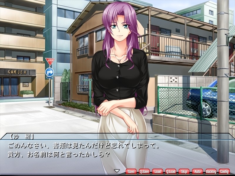 신(眞)・NOZOKI마～하숙집 간시 24시～