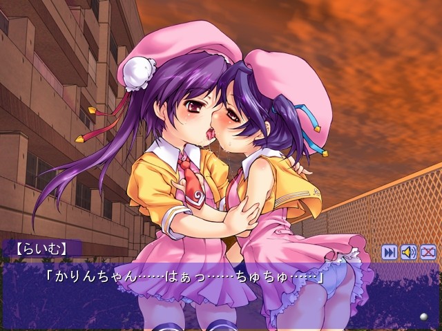 레이프!레이프!레이프!