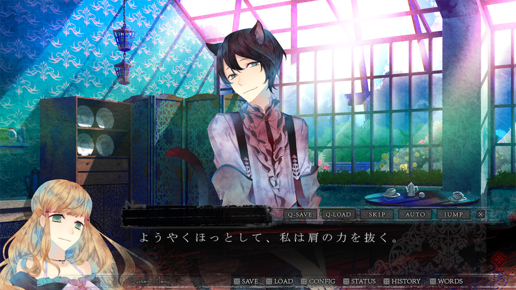 블랙 울브스 사가 -블러디 나이트메어-