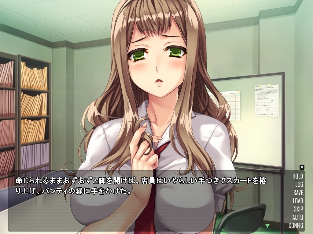 가출 찻집～당신의 부스에서 벌게 해줘～