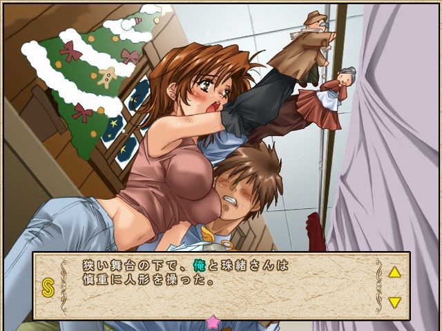 아르바이트에 가자!