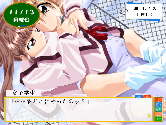 트윈즈 랩소디 ～대역 연애 광상곡～