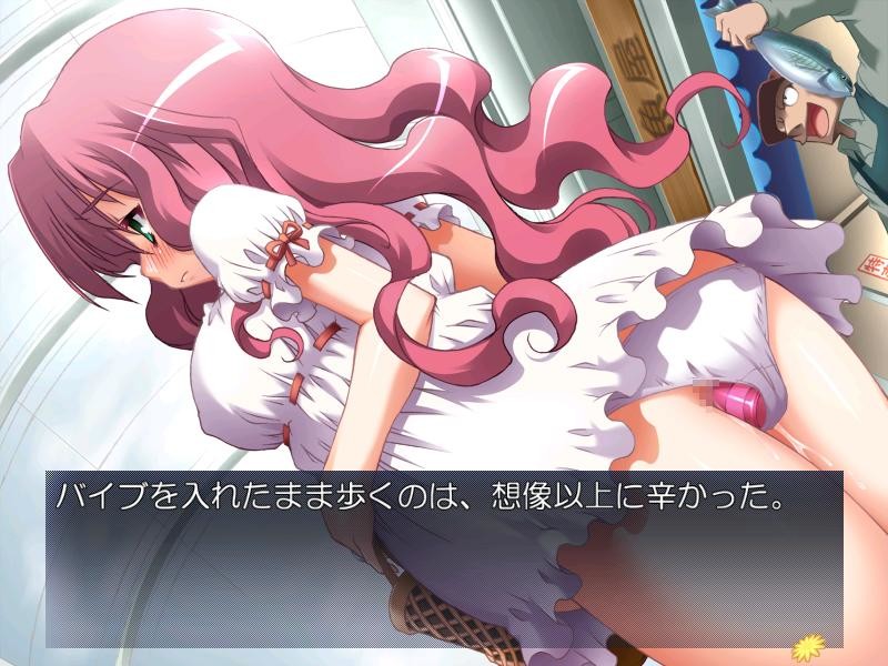 간임해줘! 남편이 없는 사이에 범해지는 임신한 아내 아라이 미카