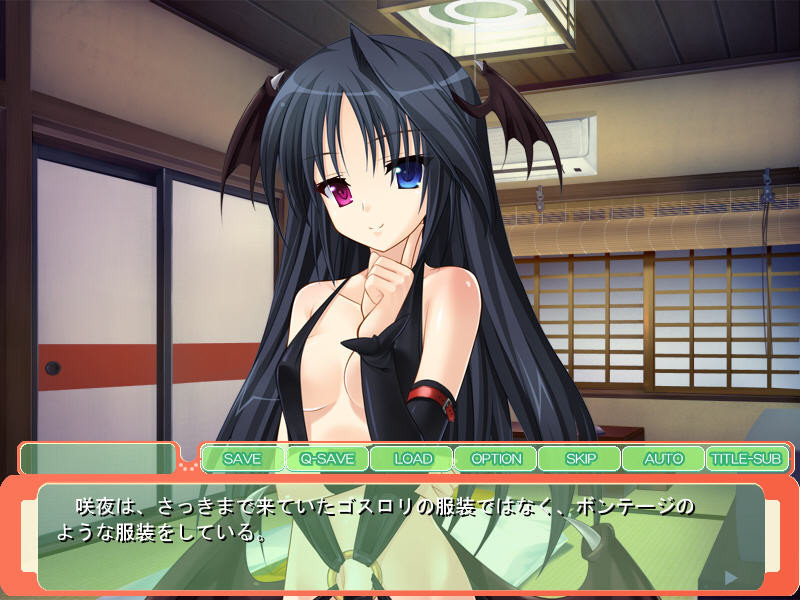 여동생 4명과 질 내 사정 성활! ~얌레츠키 응석에 신세 ♪ 여동생들과 이차이차가 멈추지 않는다! 오빠의 정자는 멸종 필연!?~