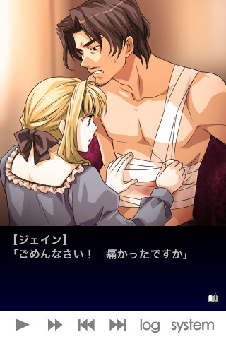 런던 탐정 이야기 2