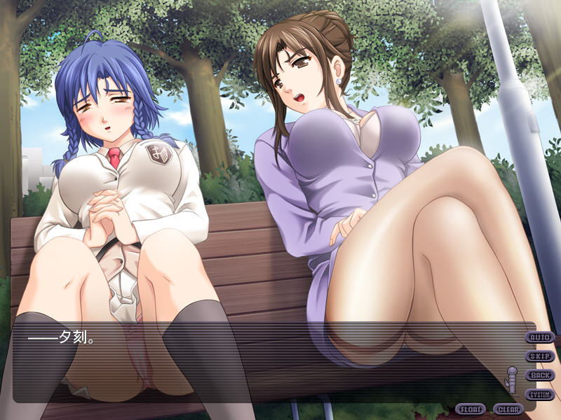 원격조작～밀육에 파묻힌 리모콘 바이브～