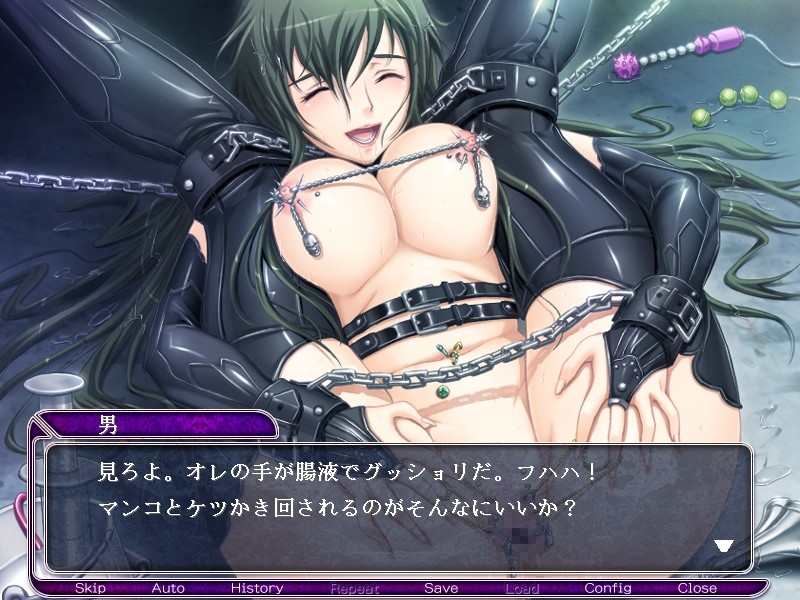 암컷 제물 여교사 ～나는 그의 앞에서 무릎을 꿇는다～