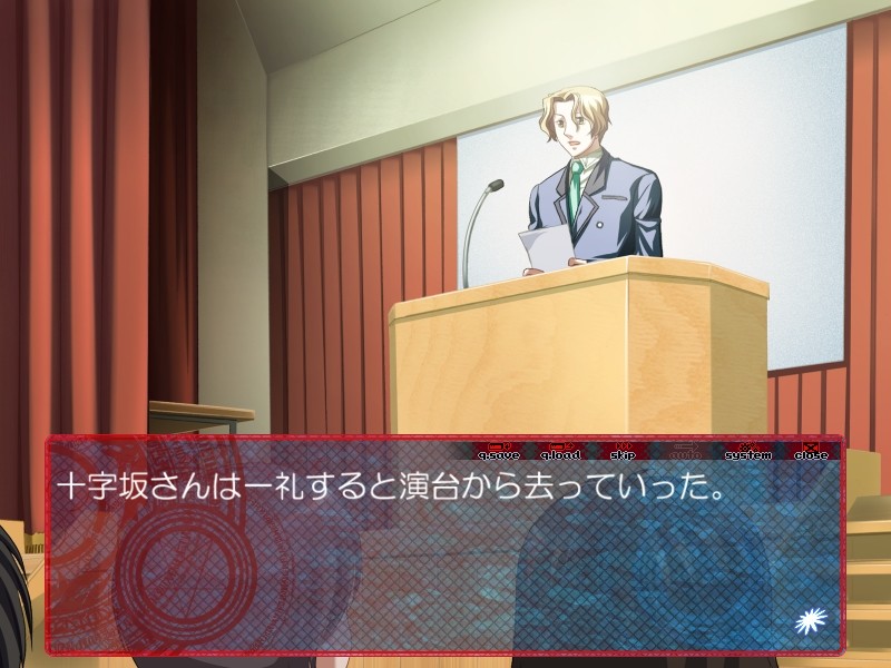 아츠 오브 블랙～마녀의 상자정원～