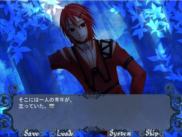 Crystal Forest ～smile of adieu～