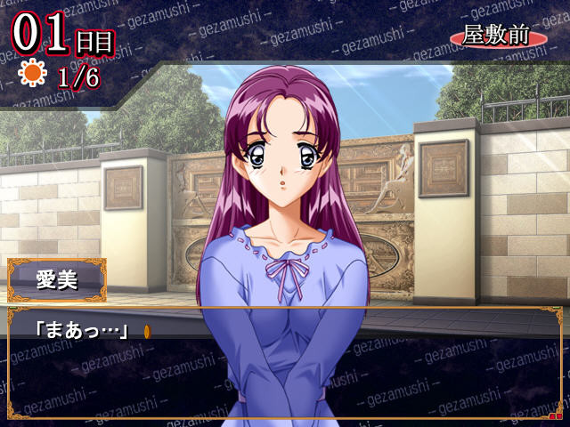 게자무시-게자무시-