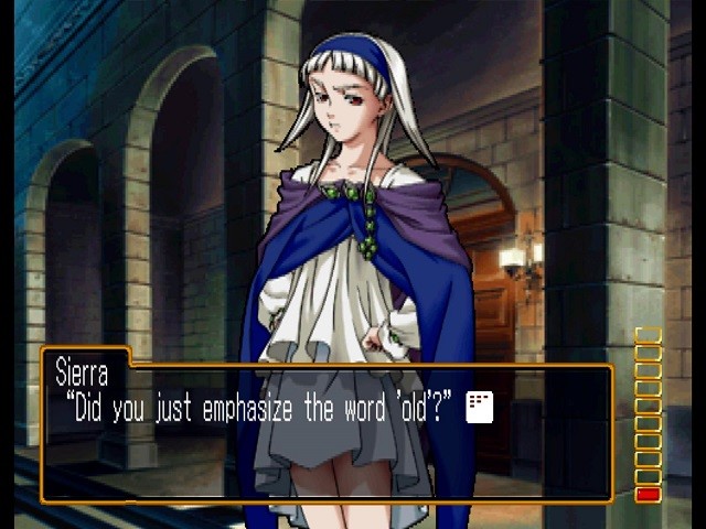 환상수호외전 Vol.1 하르모니아의 검사