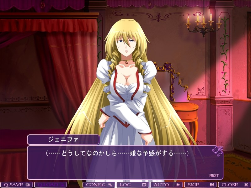 음수쟁기～홍의 왕국