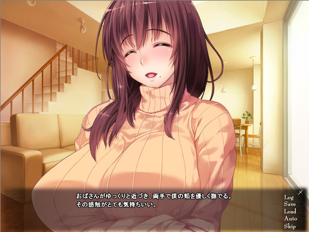 욕구불만인 발정난 아줌마에게 유혹당한 나는……。 ～비밀과 배덕으로 가득 찬 겨울방학의 추억～