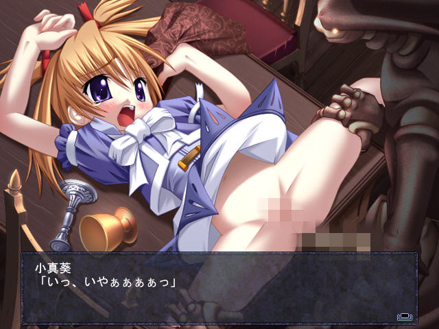 히스이노 히토미