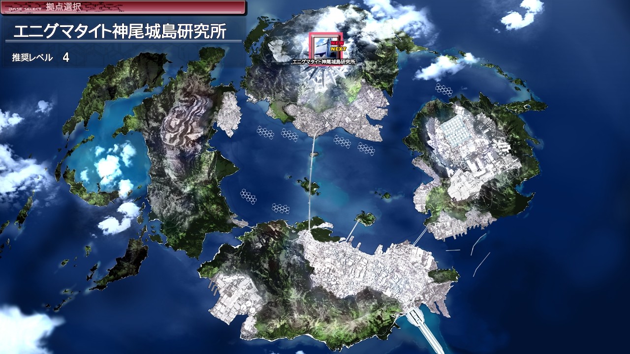 마테리얼 브레이브 이그니션