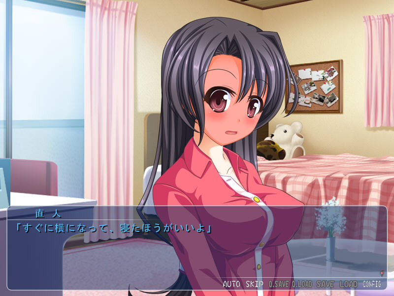 이키누키짜 ~숨겨진 맛에 사랑을~