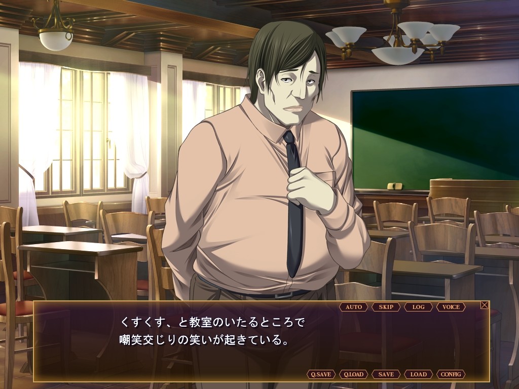 세인트 에스테라 학원의 일곱 명의 마녀