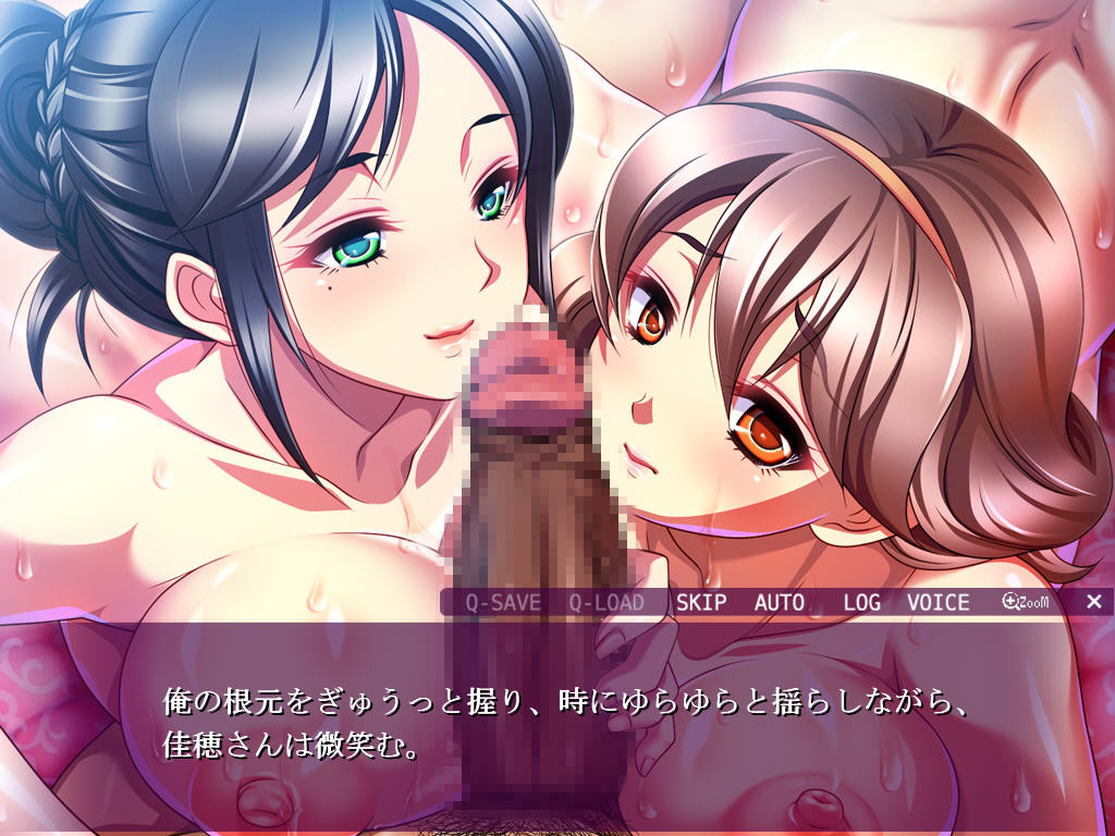 셀레브 아내의 구멍 ～고급 망코는 나의 정액 중출 변기～