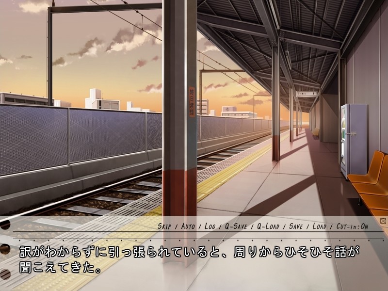 치테키 소녀 -Lewd Student Council President-