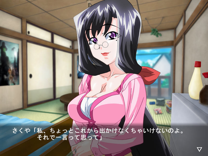 마호☆타마 시리즈 ～가슴 편～