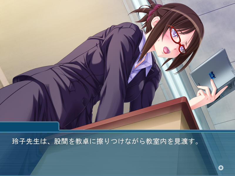 미인 여교사는, 나에게 거역할 수 없다 ~안경의 안쪽에 숨겨진 피학과 음욕