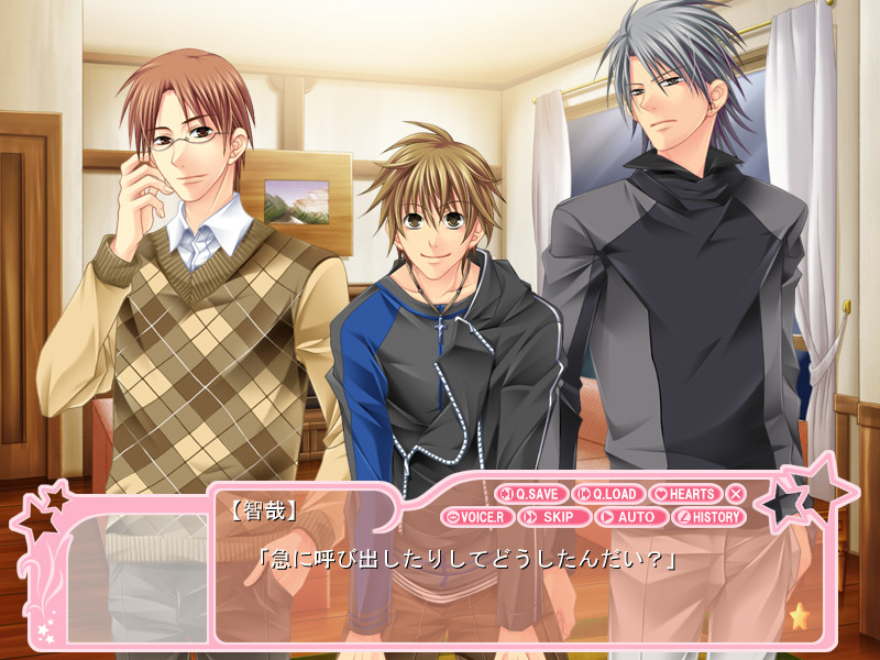 Love☆Drops～미라클 동거 이야기～