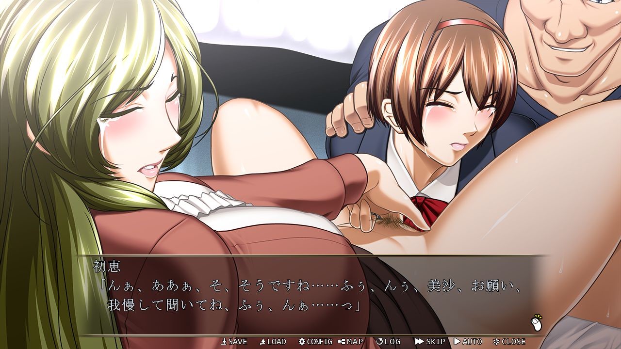 에피데믹～감염확대～