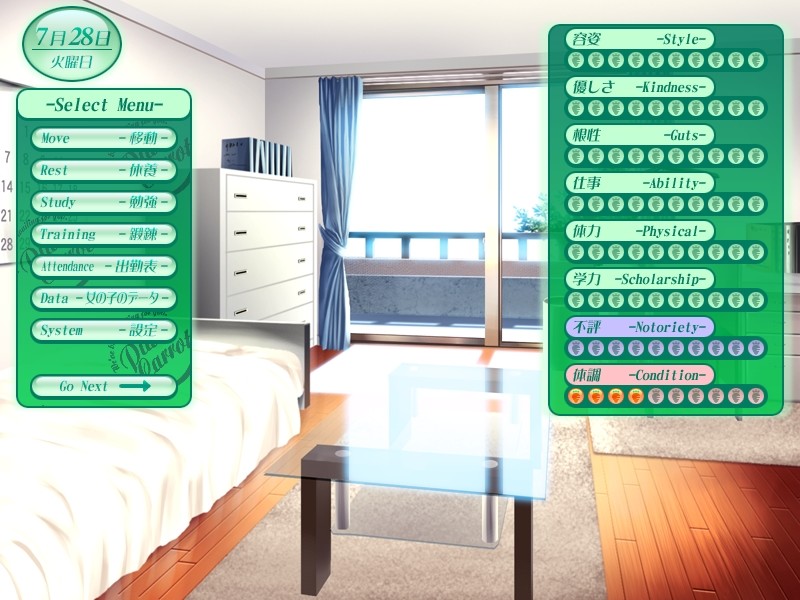 Pia♥캐롯에 어서 오세요!!4