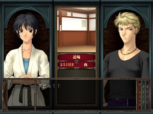 마지막으로 연주하는 광상곡