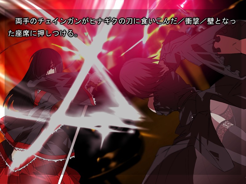 루데시아 Spidering with Scraping