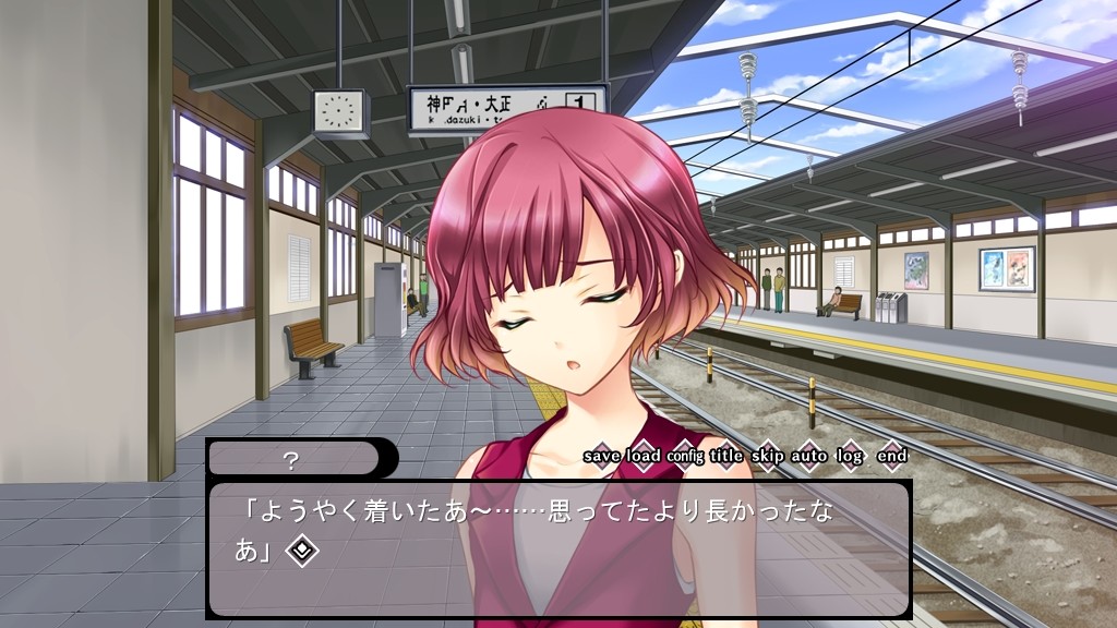 마뇨코☆마코린～나도 마법소녀！？～