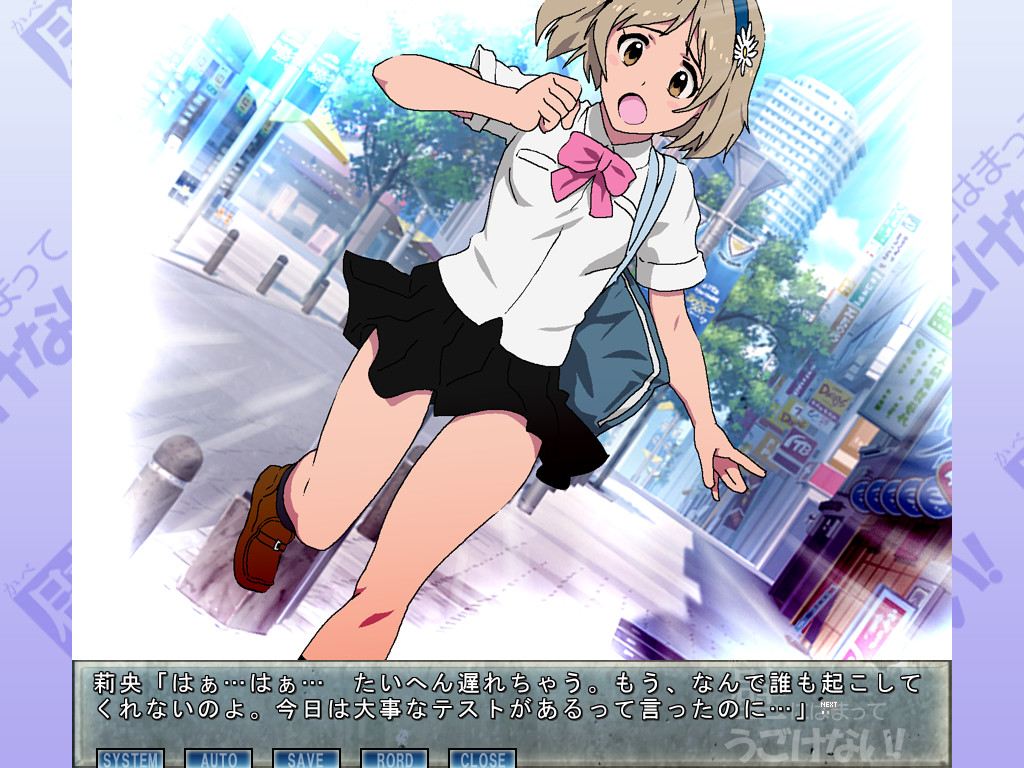 벽에 끼어서 움직일 수 없어!